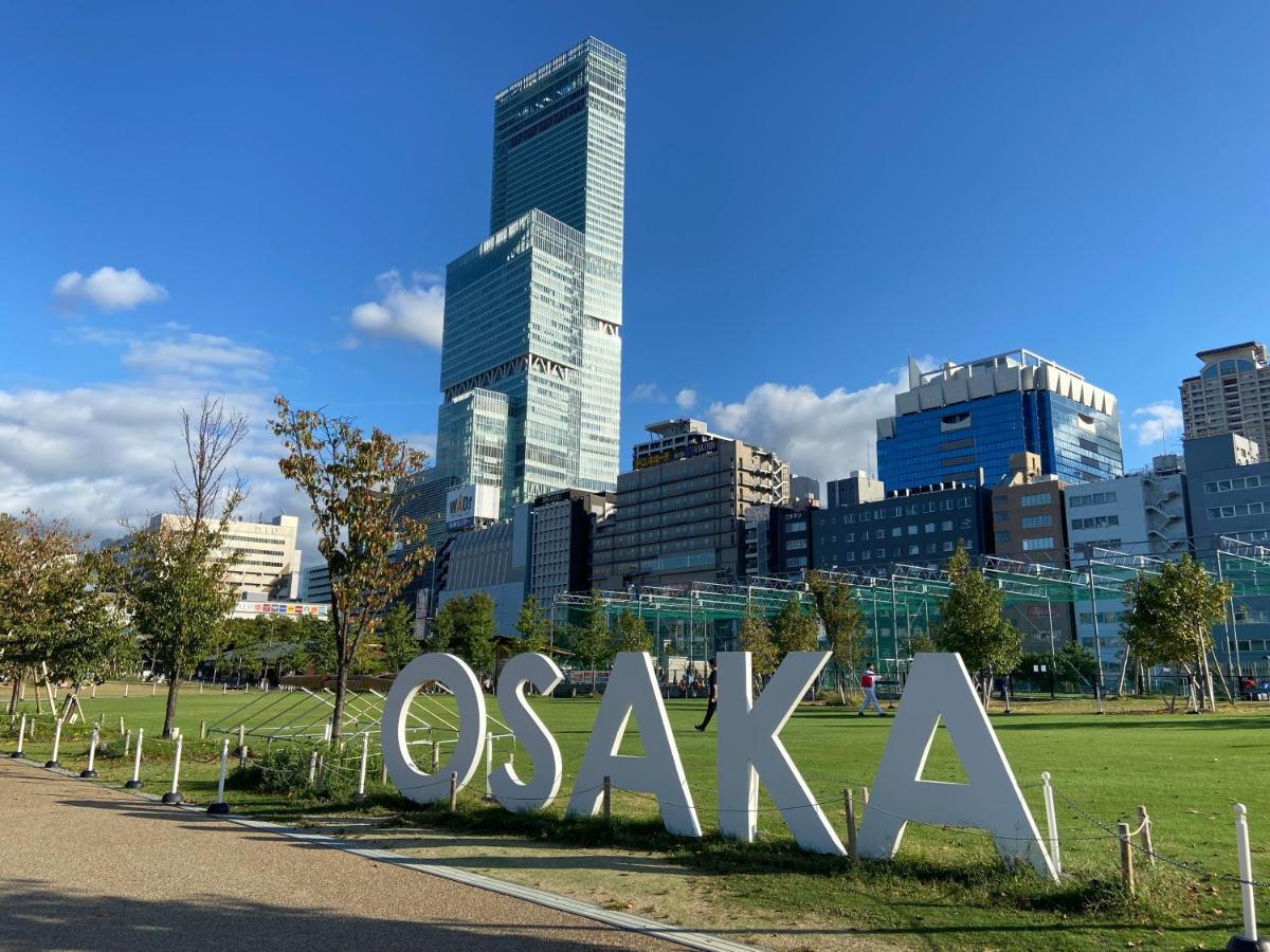 Hotel Nikko Ōsaka Eksteriør bilde