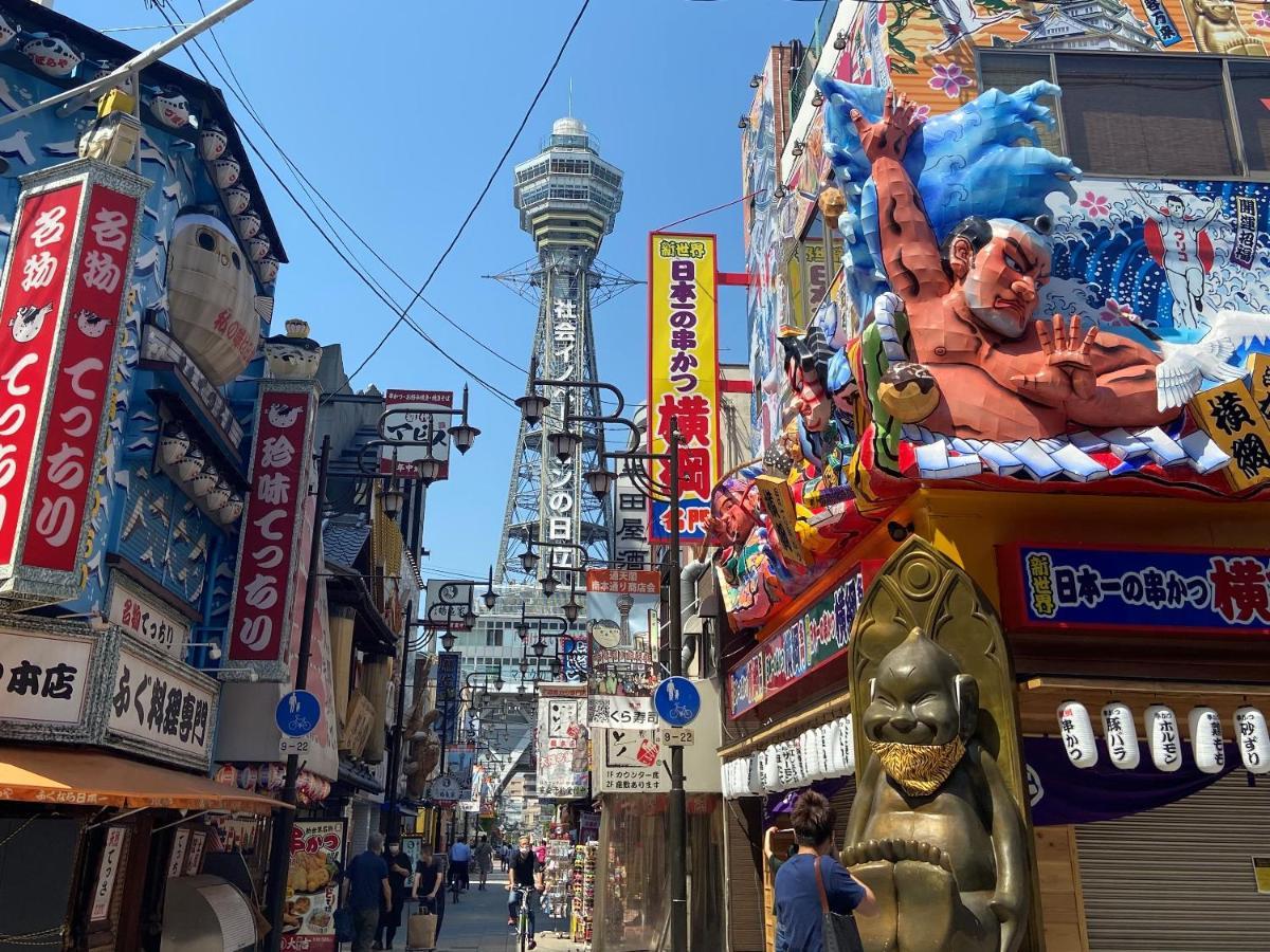 Hotel Nikko Ōsaka Eksteriør bilde